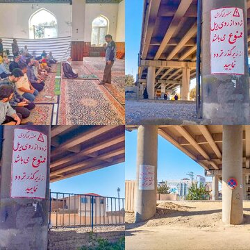 آغاز فاز نخست طرح دیوارنویسی هشدارهای ایمنی در گذرگاه‌های غیرمجاز توسط راه‌آهن قم