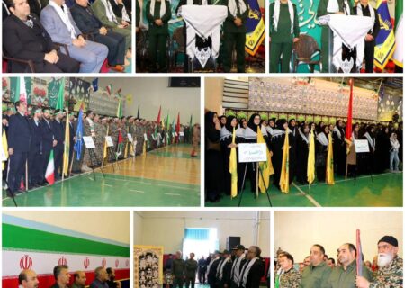 برگزاری مراسم صبحگاه مشترک به مناسبت هفته بسیج در راه‌آهن جمهوری اسلامی ایران