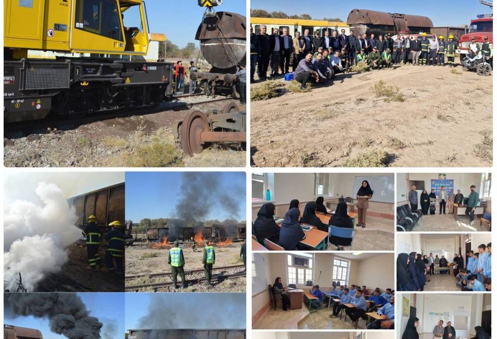 برگزاری مانور آتش‌نشانی و امداد و نجات در اداره‌کل راه‌آهن آذربایجان