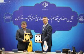 پیوند ریلی و هوایی برای جهش تجارت در کشور