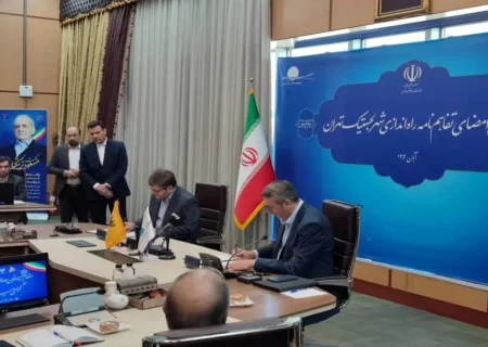 امضای تفاهم نامه راه اندازی شهر لجستیک تهران