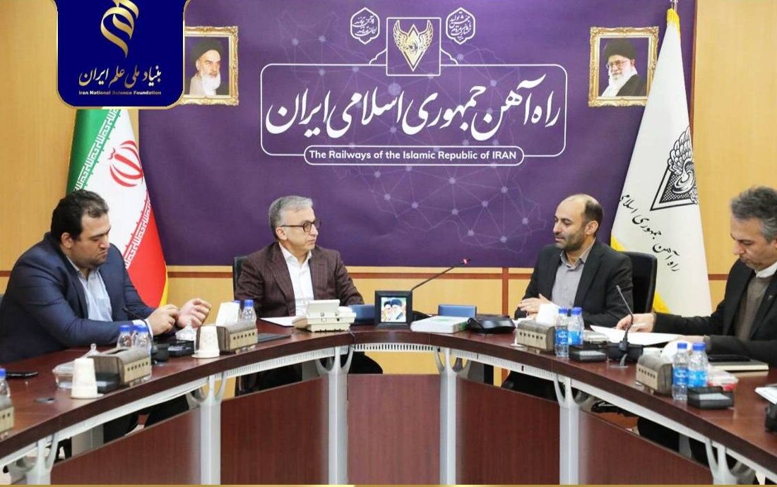 امضای تفاهم‌نامه همکاری میان بنیاد ملی علم ایران و شرکت راه‌آهن جمهوری اسلامی ایران