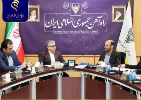 امضای تفاهم‌نامه همکاری میان بنیاد ملی علم ایران و شرکت راه‌آهن جمهوری اسلامی ایران