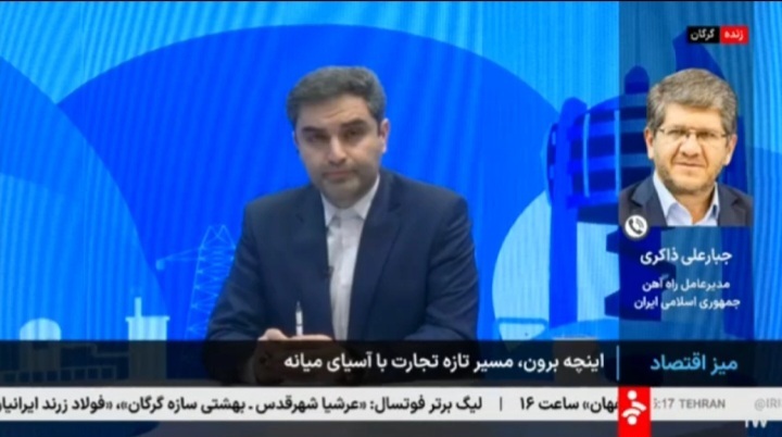 توسعه اینچه برون، استان گلستان را به دروازه ورودی شرق دریای خزر تبدیل می‌کند