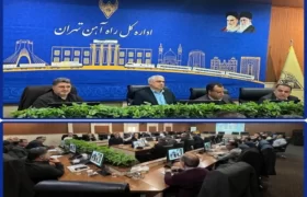 نشست ویژه راه‌ آهن تهران با محوریت ارتقاء ایمنی شبکه ریلی