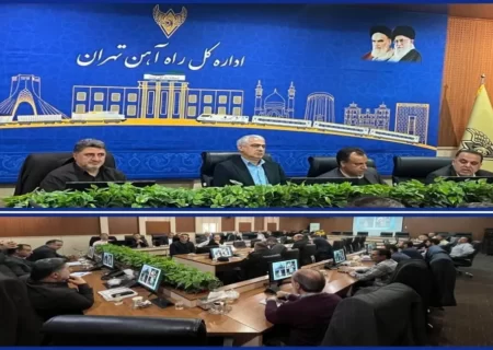 نشست ویژه راه‌ آهن تهران با محوریت ارتقاء ایمنی شبکه ریلی