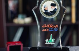 تقدیر از کارمندان تراز انقلاب در جشنواره شهید سلیمانی