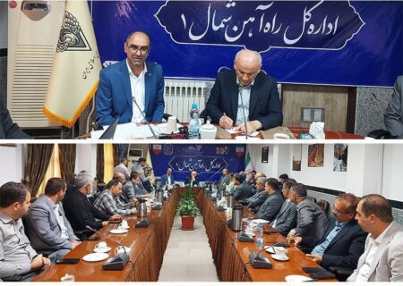 بازدید استاندار مازندران از اداره کل راه‌آهن شمال۱